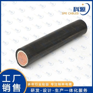 JBQ/JBF/JBHF JBF/JXN1KV耐油丁腈絕緣電機光纜引接線電纜JFEYH