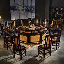 紅木餐桌花梨中式家用酸枝圓台全實木紫檀餐桌椅組合金絲楠木家具