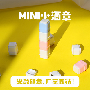 mini¿ϰʽͯ~ĹӡСӡDIYD