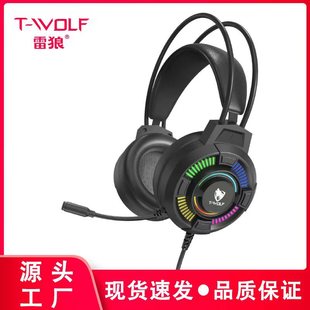 T-WOLFH140^ʽXCPӛlо7.1USBΑ늸