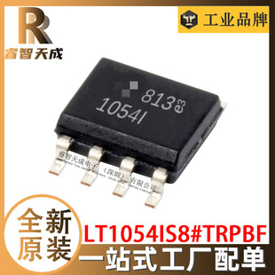 LT1054IS8#TRPBF SO-8 DC-DCԴоƬ ȫԭbоƬICF؛