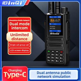 889vCZELLOȫPOC׿Wwifi{walkie-talkie羳4g