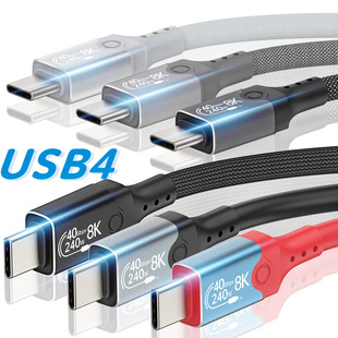 USB4240W侀40G8K60HzͶȫܼUSB4 늽ӿ