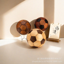 黑胡桃+柚木足球擺件 時尚輕奢純實木DIY手工立體拼裝飾品