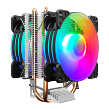 寒霜P2電腦CPU散熱器 熱管AMD靜音9cm發光CPU風扇775風冷115X1366