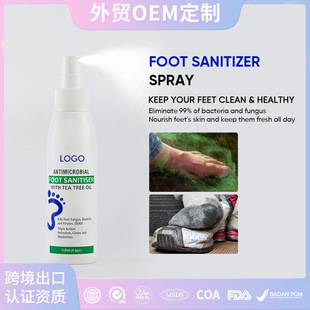 羳ƷOEM㲿Fˬ־FFoot Sanitizer Spray