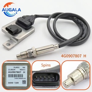 Nox sensor   4G0907807H 5WK97209 mA6 S6 A7 S7