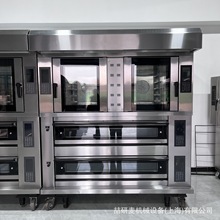 商用組合爐 分層式熱風循環組合一體式烤箱 不銹鋼電烤箱可加蒸汽