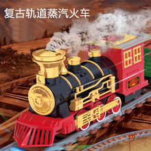 跨境新款全拼接軌道復古火車 聖誕節場景可噴霧火車電動軌道玩具