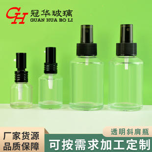 15ml-125mlб燊Fƿ͸ԭҺ¶ƿʧRԻyƿ