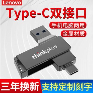 UPMU251pӿڃP USB3.2 Type-COXmý֙CP