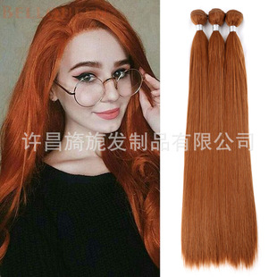 W޿羳Synthetic Bone Straight Hair Bundle ֱllٰl