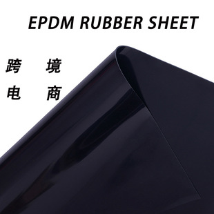 Acid and alkali resistance EPDM rubber sheet