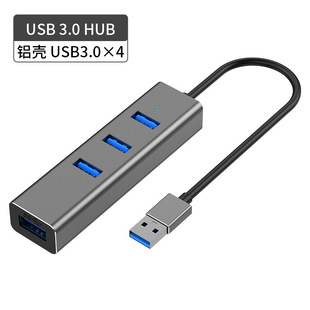 XϽUSB3.0HUBһD3.0usbUչPӛXUSBUչ]