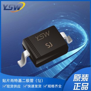 YSWƷB5817W SOD-123b1A20V zӡSJФػO