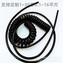彈簧線9芯 0.2~0.3平方伸縮電線 螺旋彈簧多芯電纜 PU彈弓線廠家