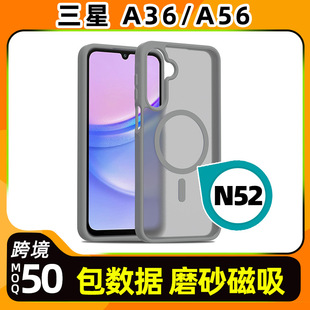 羳ma36/a56wpcһ֙Ctpuˤsamsung֙C