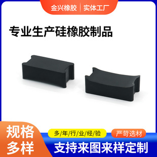 工業橡膠板緩沖橡膠墊塊 橋梁抗震橡膠墊塊減震橡膠墊加工切割
