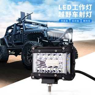 羳F؛܇LED 415wԽҰ܇؛܇ Llǰܟ