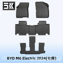 適用於BYD M6電動2024右舵7座3D全天候材質XPE腳墊后備箱墊靠背墊