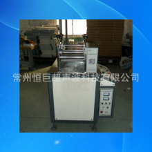 恆巨鞋墊機新型超聲波鞋墊機全新海綿鞋墊成型機壓合成型