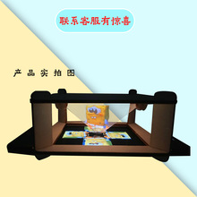科學小實驗套工廠批發直銷3D全息投影儀幼兒園diy教具器科學實驗
