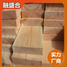現貨建築木方松無節材 拋光松木板材 防腐南方松板材工程木方古建