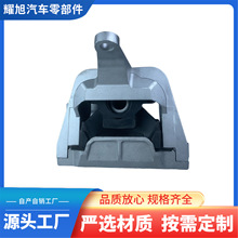 適用於廣汽傳祺M8發動機右機腳膠變速箱支架O EM：2420005AMV0000