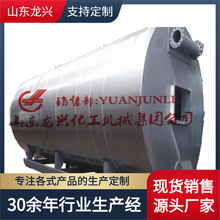 300萬大卡大型燃氣導熱油鍋爐|4噸熱載體燃氣導熱油爐批發價格