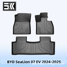 適用於BYD SeaLion 07 EV2024-2025右舵3D全天候材質TPE腳墊地墊