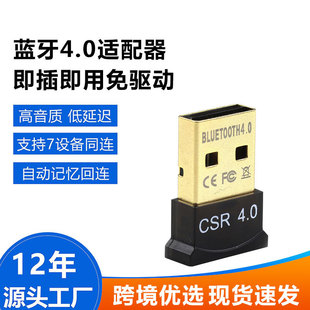 usb4.0{mXӟoCIll