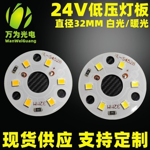 컨 12V 24VƬ͉led 19MM׹ů48MM