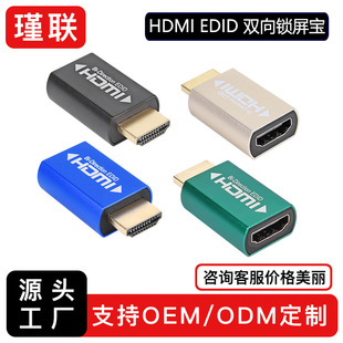 hdmii HDMI@_ 4k hdmiD^EDID̓M@ʾؓd