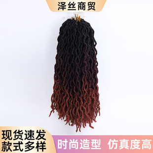 羳Q1824ِ֧wKpٰlpӽӰlGypsy Locs hair