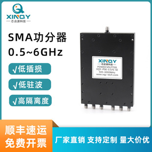 XINQY 30W· WIFIyԇ 0.5-6g smaһ