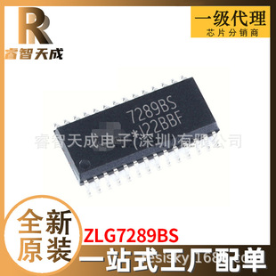 ZLG7289BS SOP-28 LED@ʾ ȫԭbоƬICF؛