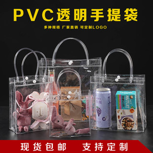 F؛͸PVC ُYƷֶYϲ̲軯yƷϰb