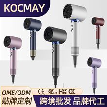 KOCMAY廠家新款創意燈光高速電吹風機高顏值母嬰級大功率速干護發