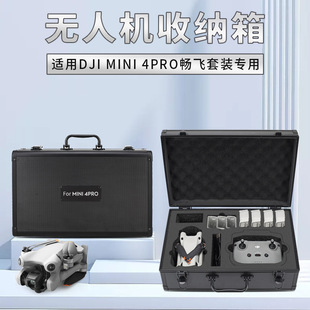 m춴DJI Mini 4Proo˙Cռ{mini 4XϽ