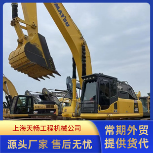 PC200-8 excavatorQ ¿PC/130 360 400ھC]