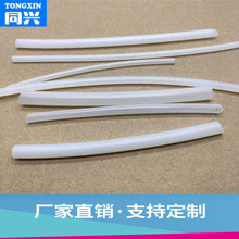 硅膠管橡膠管透明乳白色硅膠軟管食品級水龍頭食用膠管