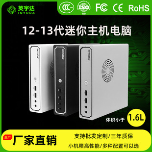 CXi3/i5/i7̨ʽ12/13/14CPUCСXminiPC