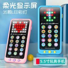 承惠益智嬰兒寶寶觸屏手機早教仿真電話故事機兒童3歲跨境玩具