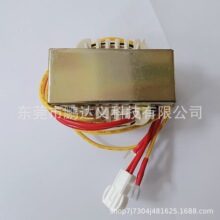 220V轉100V變壓器 熱水器專用自耦變壓器足功率