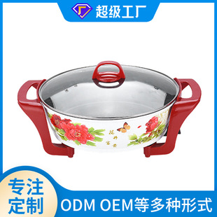 nʽ๦B偎\{ض늻偟o͟ճ ODM OEM