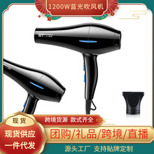 順睿吹風機家用大功率負離子恆溫吹風筒宿舍多功能便攜電吹風跨境