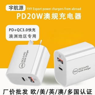 pd20w ҎPD20W+QC3.0֙C WҎpڿ^