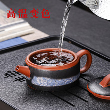 朱泥萬花紫砂壺漢瓦壺琺琅彩精品創意原礦功夫茶壺泡茶壺單壺茶具