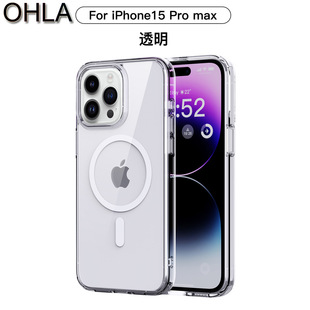 iPhone15pro֙C ͸tpu+pcmO15promax֙Co