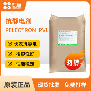 ձ󻯳PELECTRON PVLÿo늄 oֹ